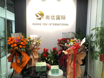 China Hunan Shangyou International Trade Co., LTD