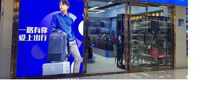 Hunan Shangyou International Trade Co., LTD