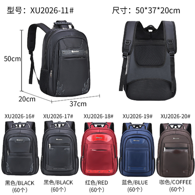 Male Female Nylon Computer Backpack Boys Laptop Casual Travel Bag