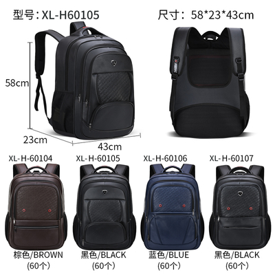 23 Inch Laptop Men'S Business Casual Backpack Waterproof