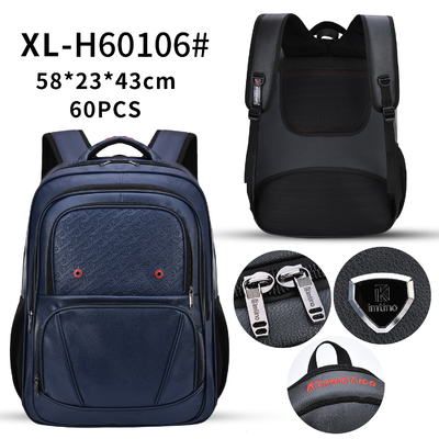 23 Inch Laptop Men'S Business Casual Backpack Waterproof