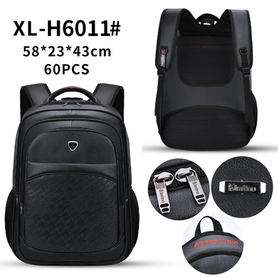 PU Business Casual Backpack 23 Inch Men'S Multifunctional Waterproof Bags