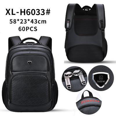 PU Business Casual Backpack 23 Inch Men'S Multifunctional Waterproof Bags