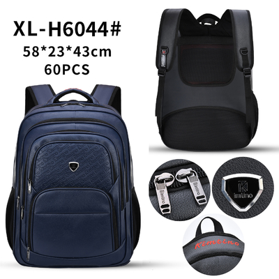 PU Business Casual Backpack 23 Inch Men'S Multifunctional Waterproof Bags