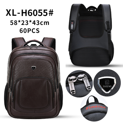 PU Business Casual Backpack 23 Inch Men'S Multifunctional Waterproof Bags