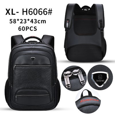 Notebook Business Casual Backpack PU Leather 23 Inch Travel And Leisure Backpacks