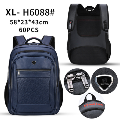 Notebook Business Casual Backpack PU Leather 23 Inch Travel And Leisure Backpacks