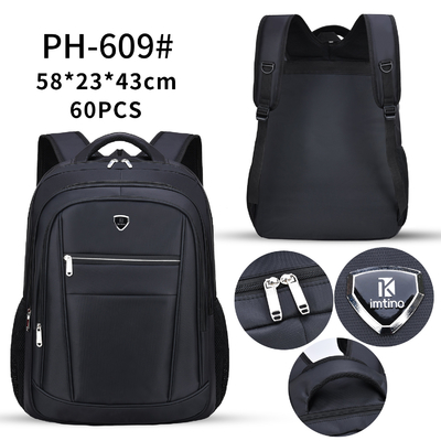 Multifunction Large Capacity Laptop Backpack Waterproof 23 Inch Men'S Travel Casual Backpack