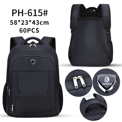 Multifunctional Business Notebook Rucksack Waterproof Film Men'S Casual Bag