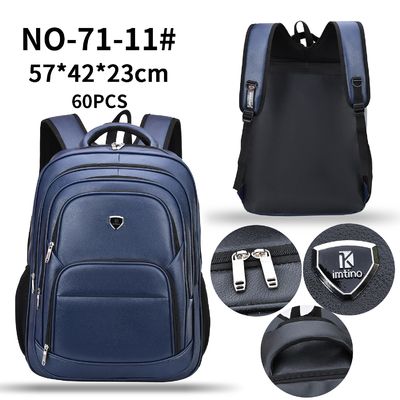 Pu Leather Retro Business Casual Backpack Male Multifunctional Men'S Business Laptop Bag