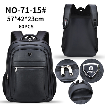 Pu Leather Retro Business Casual Backpack Male Multifunctional Men'S Business Laptop Bag