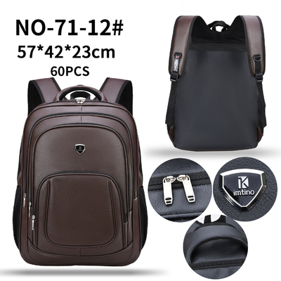 Pu Leather Retro Business Casual Backpack Male Multifunctional Men'S Business Laptop Bag
