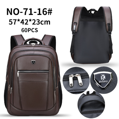 Pu Leather Retro Business Casual Backpack Male Multifunctional Men'S Business Laptop Bag