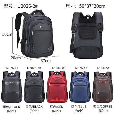 Leisure Business Rucksack Travel Bag Teenage Casual School 20 Inch Laptop Backpack