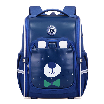 Rabit Kids School Satchels Cartoon Bear Girls Lovely Student Bag