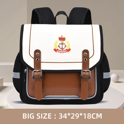 Lock Design Leather School Backpacks Oxford Kids School Book Bags