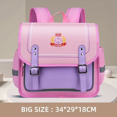 Lock Design Leather School Backpacks Oxford Kids School Book Bags