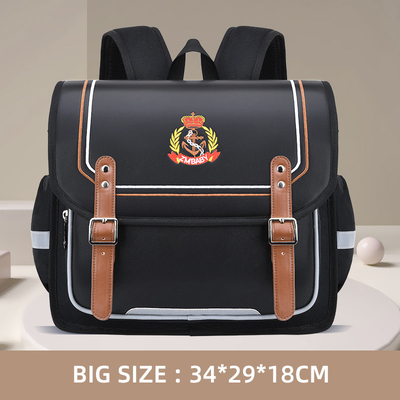 Lock Design Leather School Backpacks Oxford Kids School Book Bags