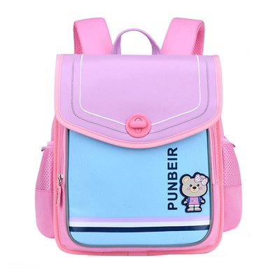 Vertical Leather School Backpacks Waterproof  School Bags For Girls FDA BSCI Certification