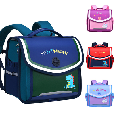 Cartoon Leather Boys Dinosaur Backpack Toddler Book Bags For 6 12 Years Old