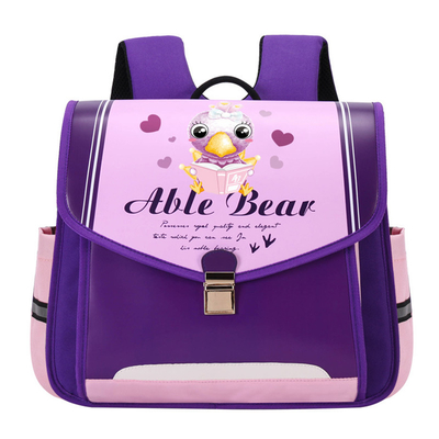 Lock Design Leather School Backpacks Toddler Kids Cute Cartoon Backpack