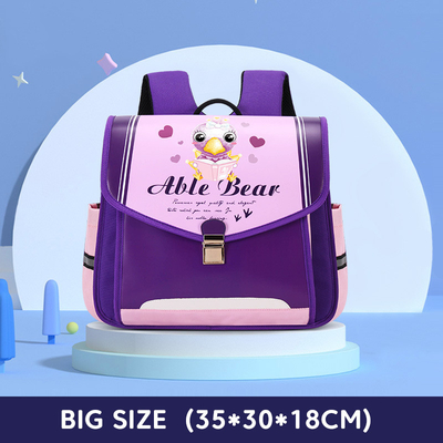 2.5Lbs Water Resistant Leather School Backpacks Purple Color